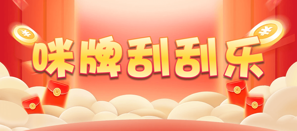 比特币28,单双,恶魔算法,加拿大28,开奖结果,加拿大28在线预测,PC最新预测咪牌,加拿大pc在线,结果,查询,预测